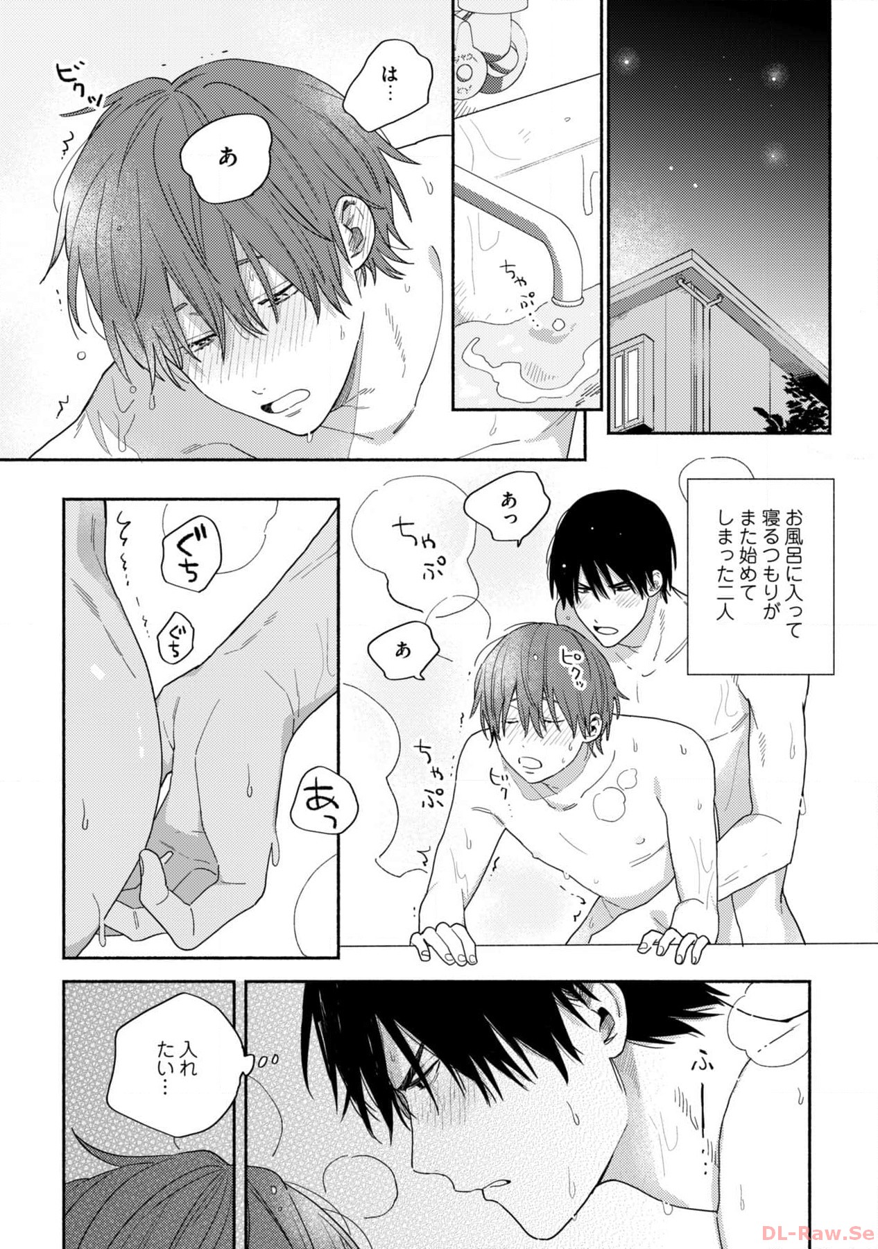 P46