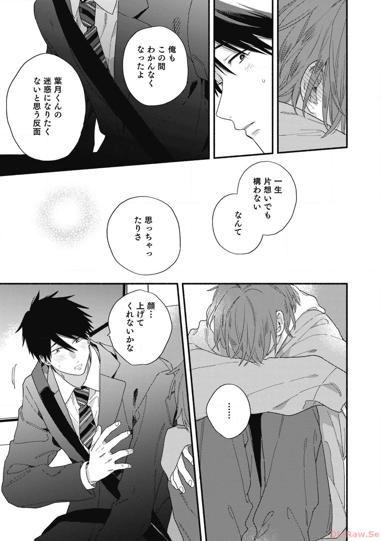 P27