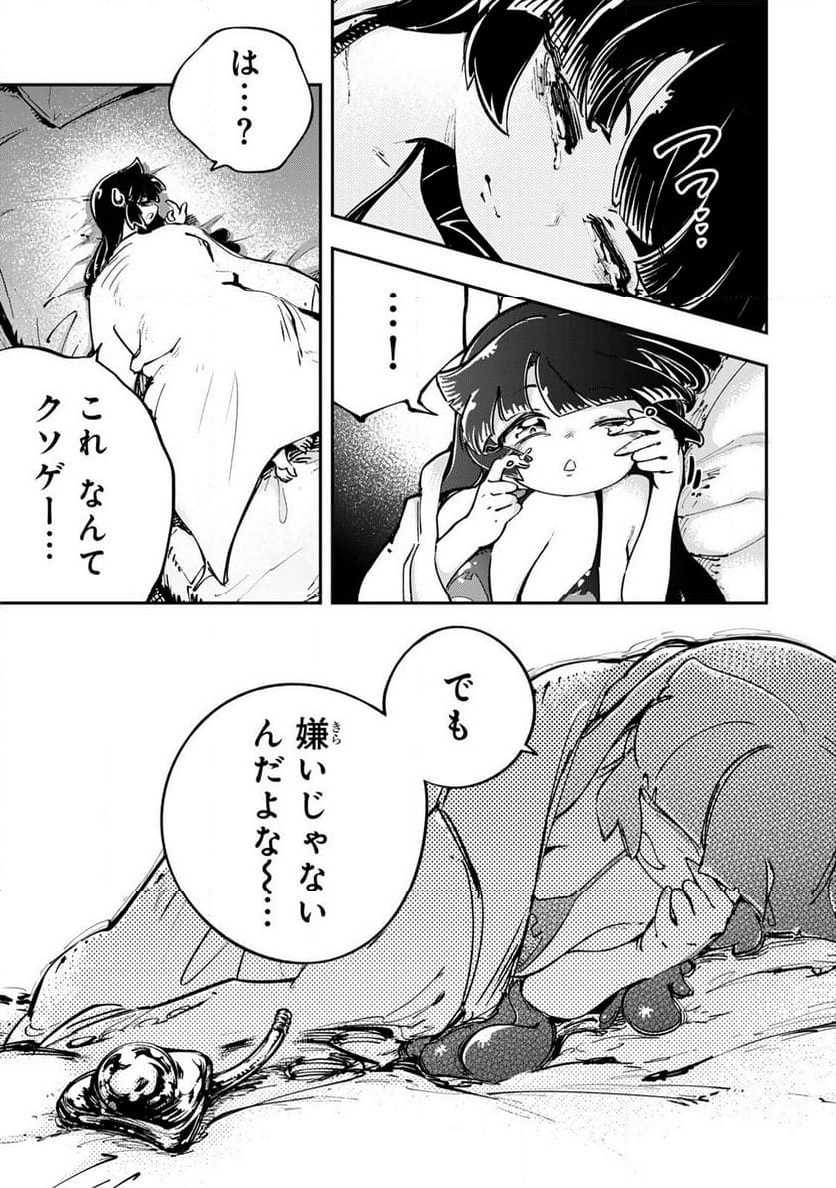 P17
