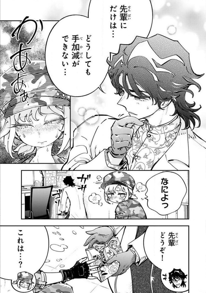 P5