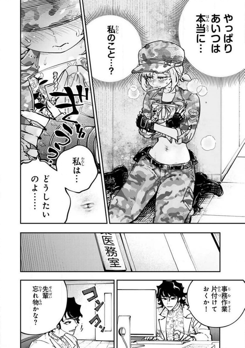 P8