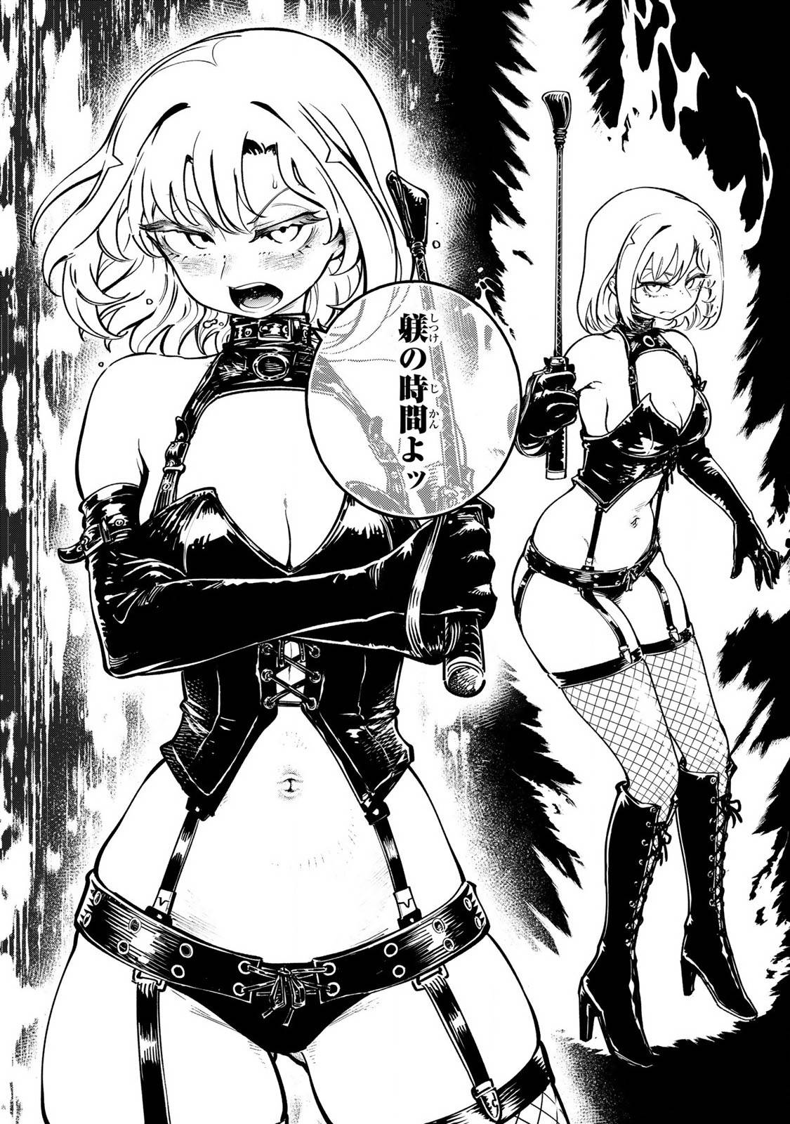 P7