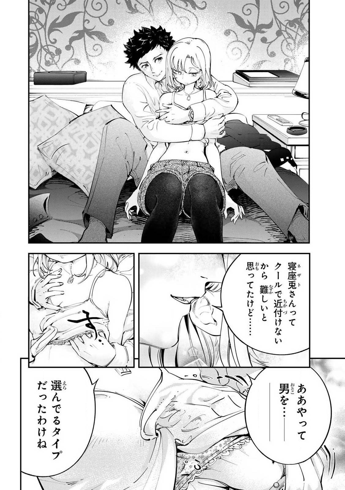P24