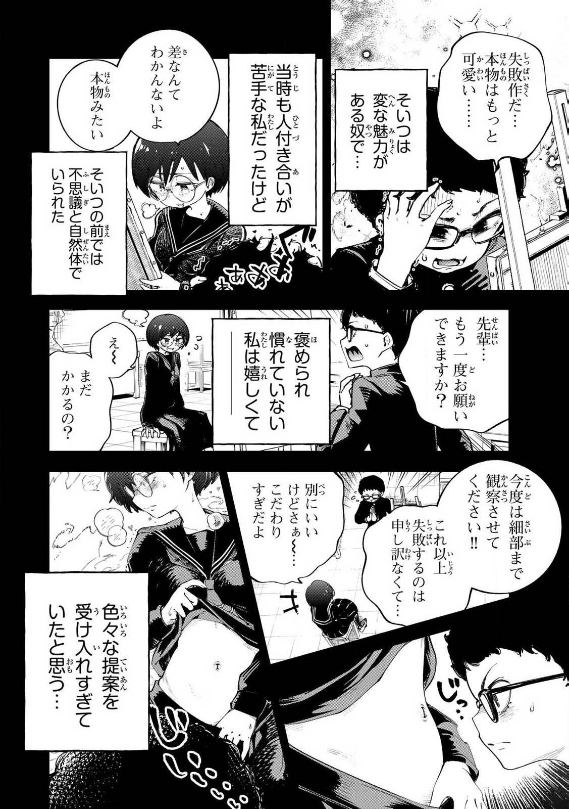 P40
