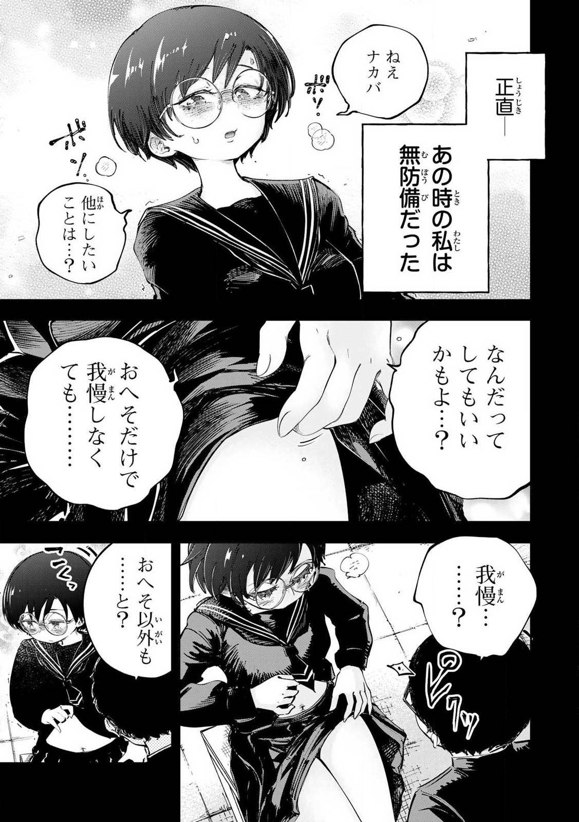 P41
