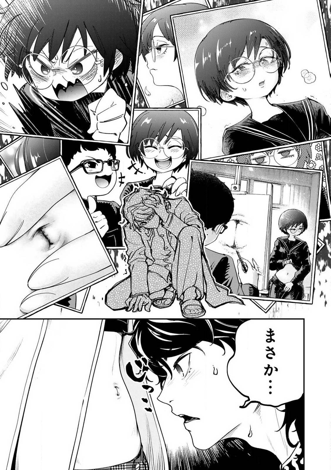 P55