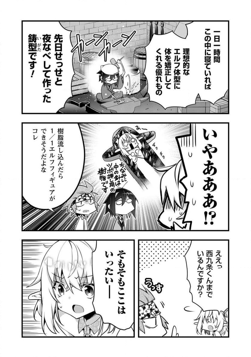P30