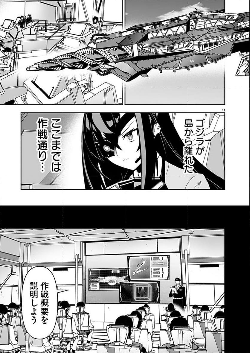 P11