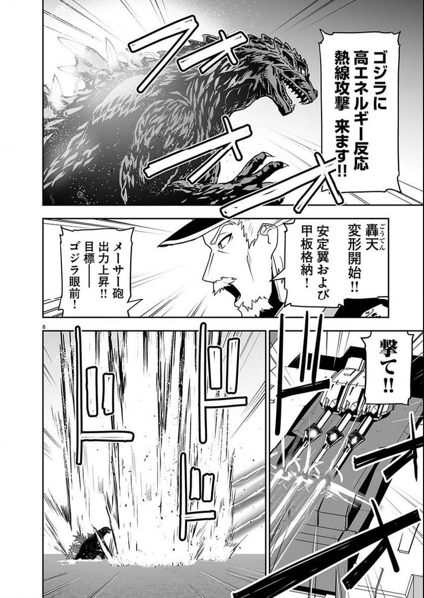 P8