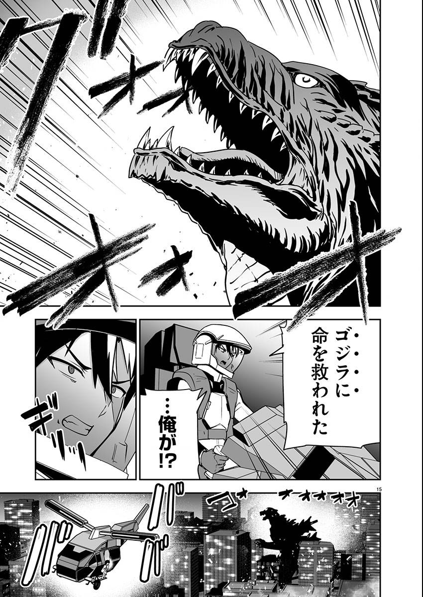 P16