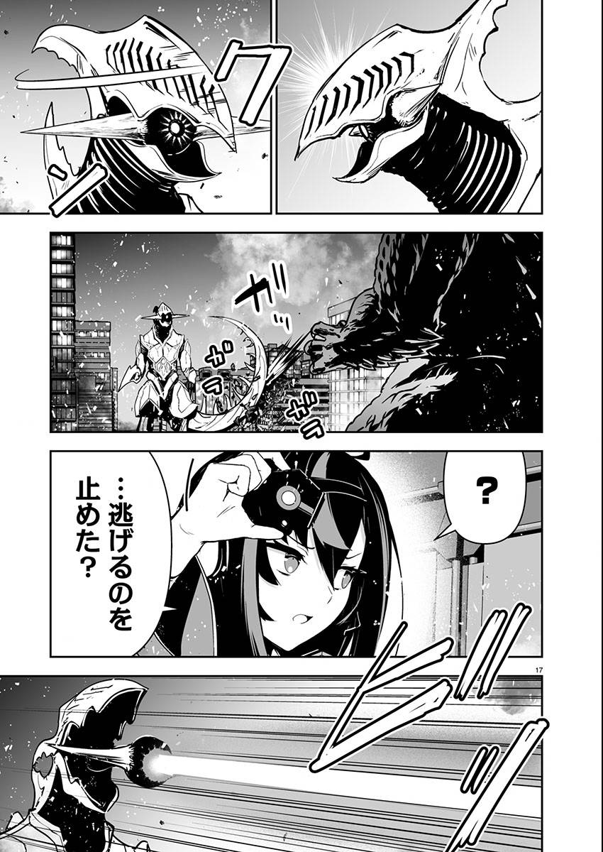P18