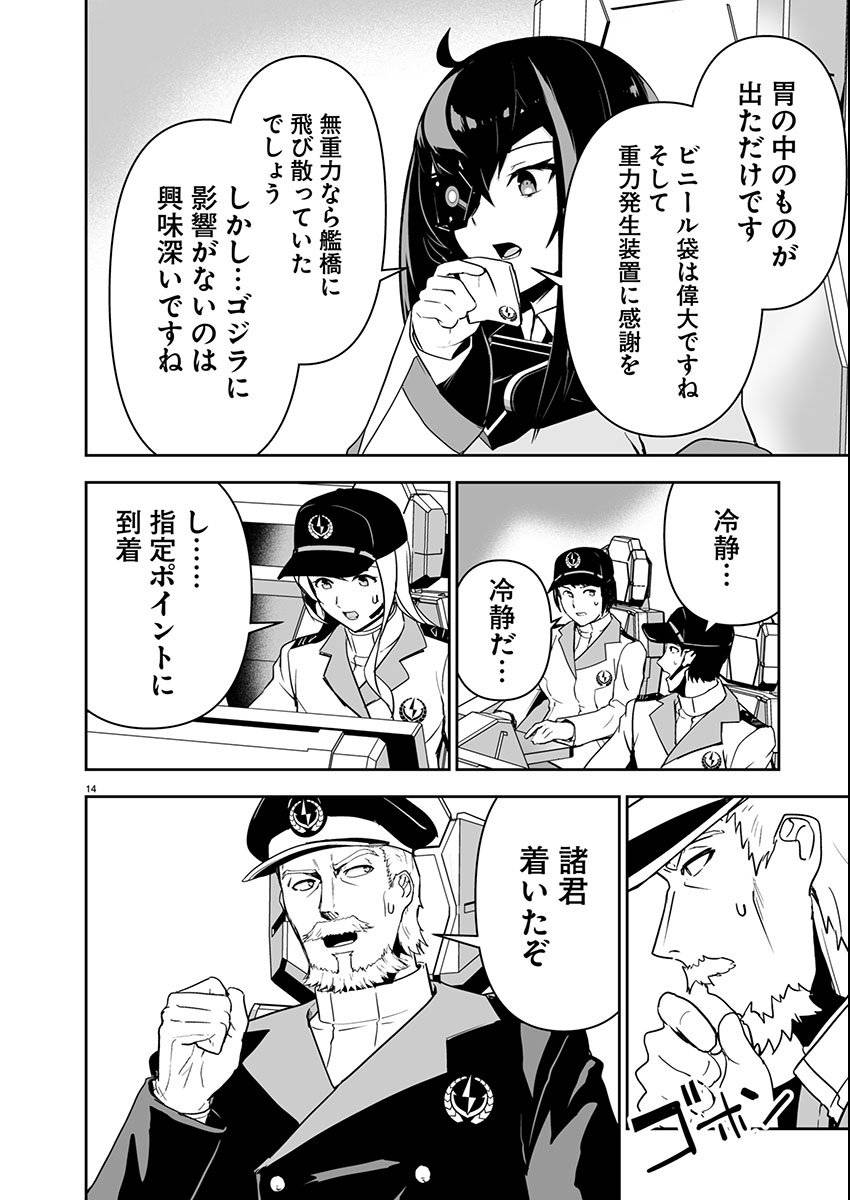 P15