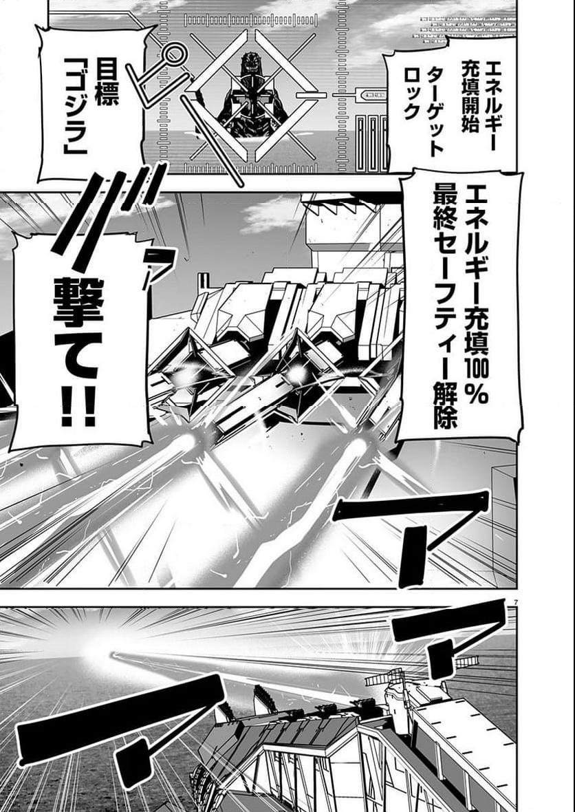 P7
