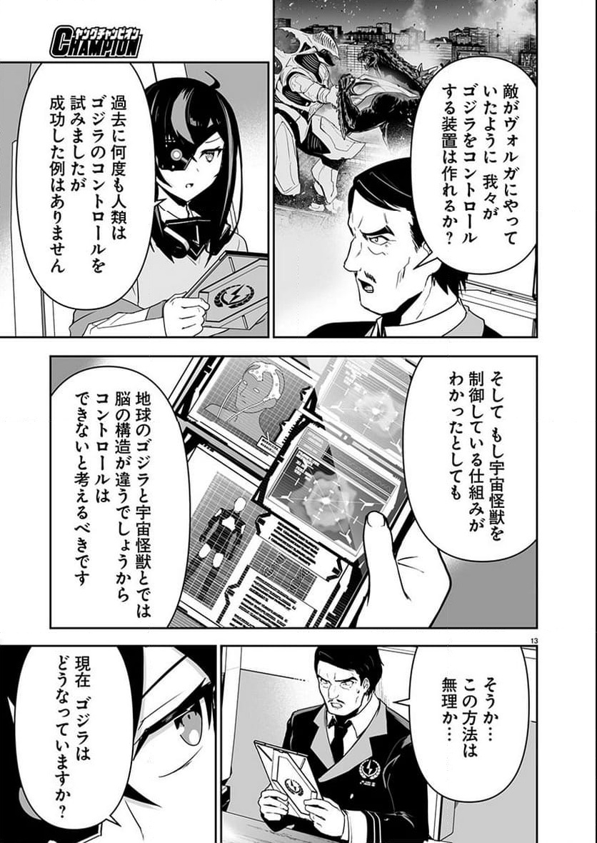 P13