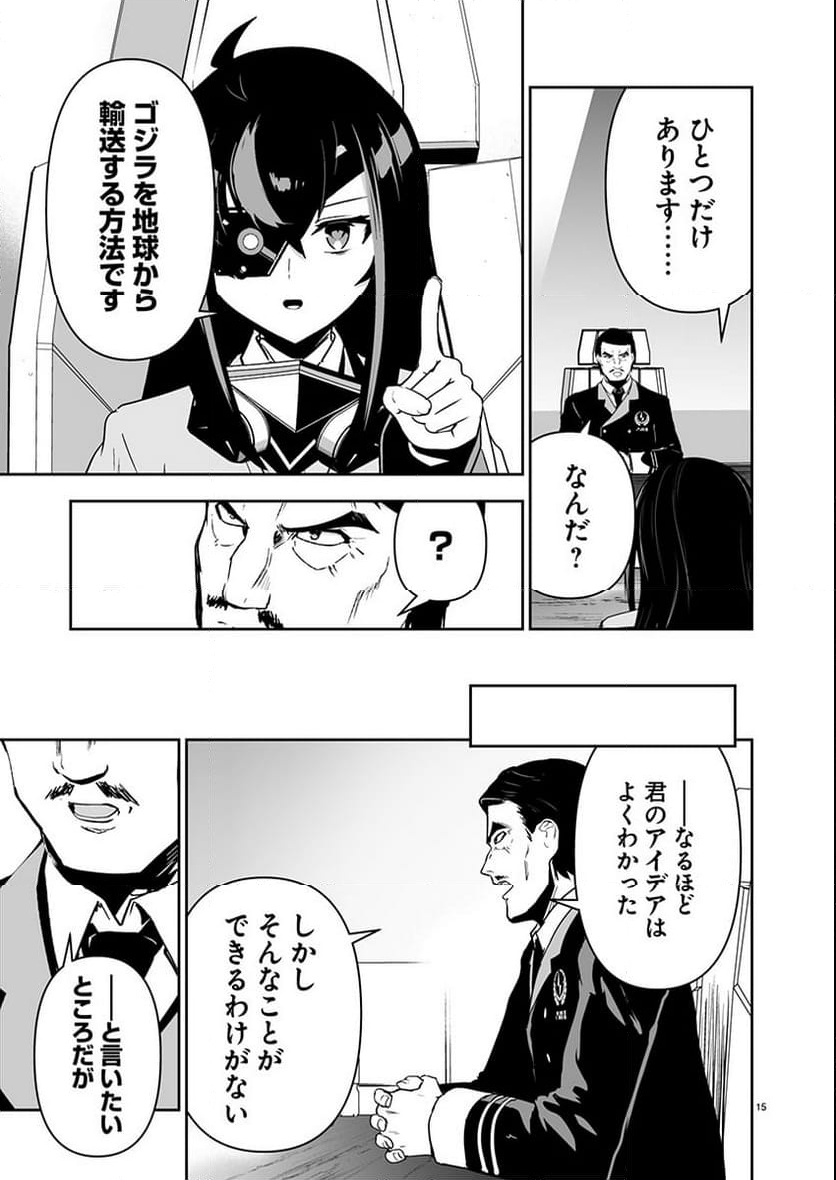 P15