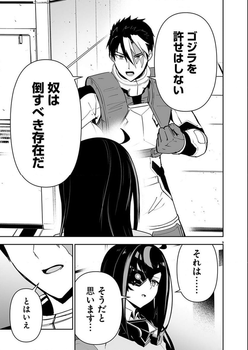 P9