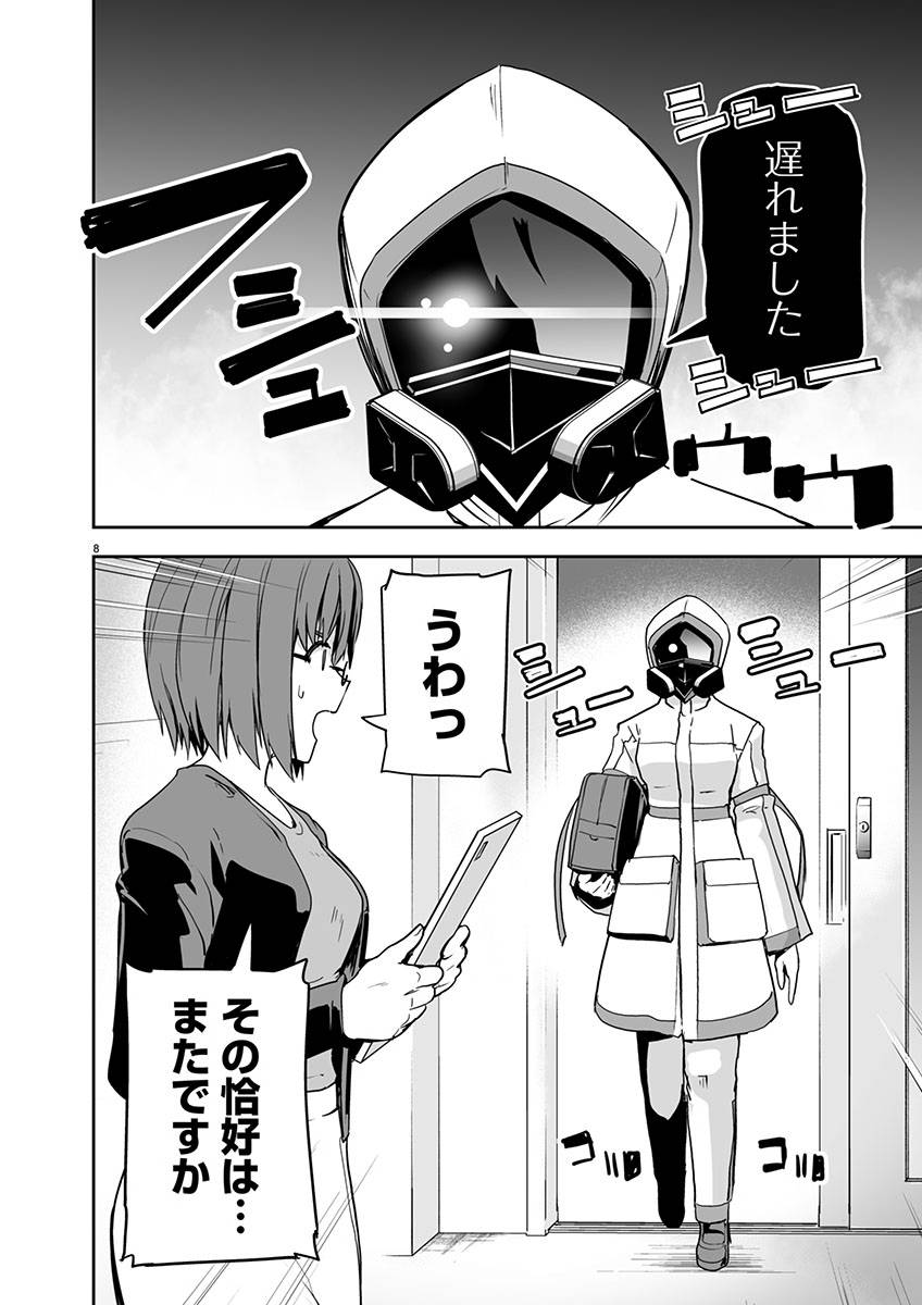 P12