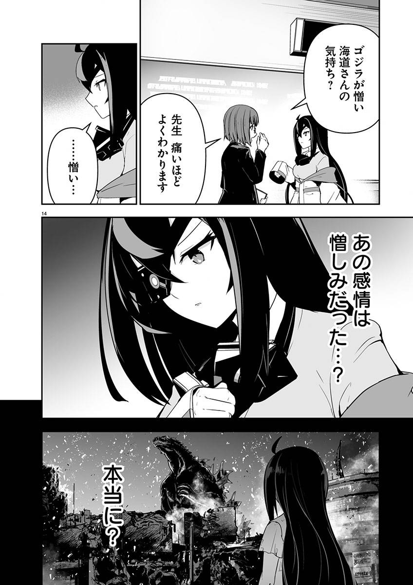 P18