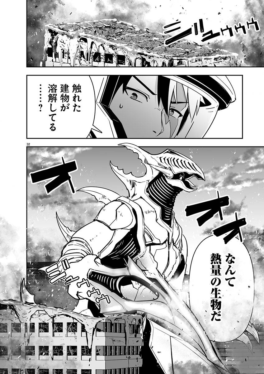P36