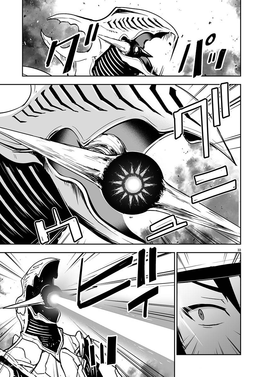 P37
