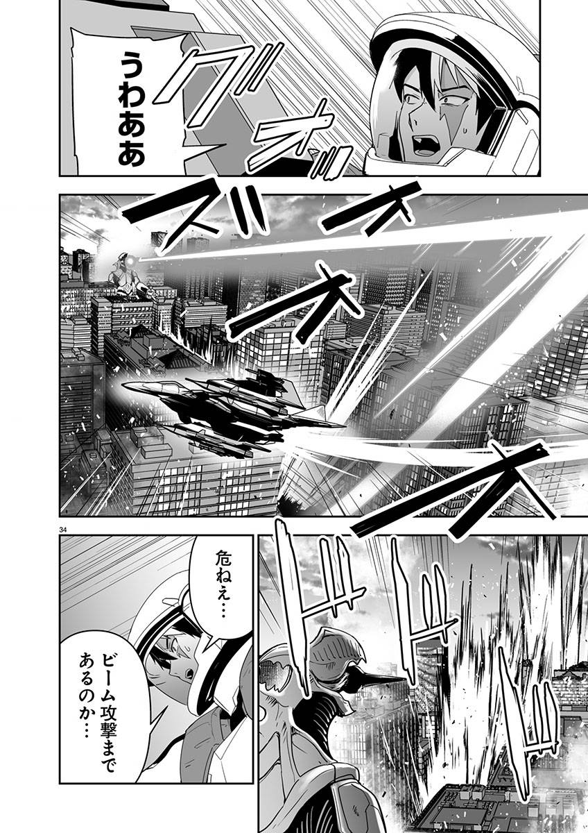 P38