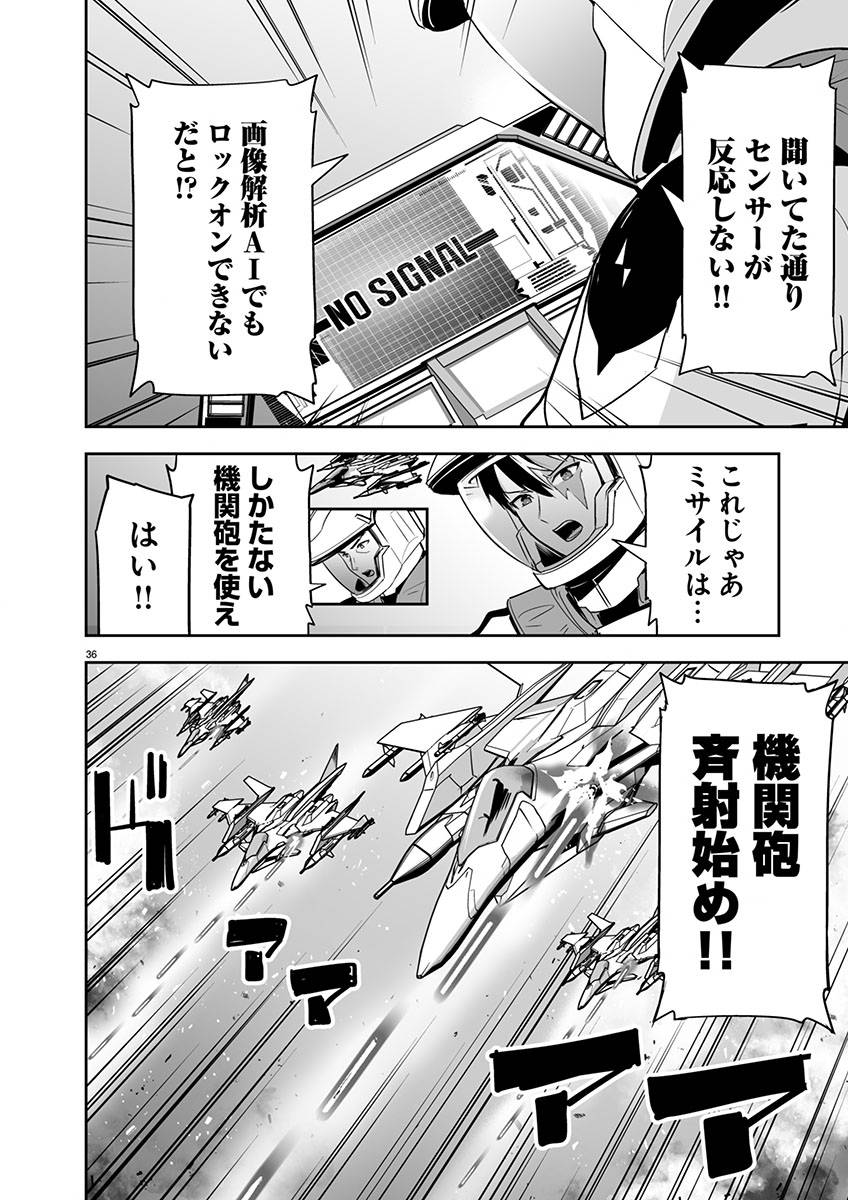 P40