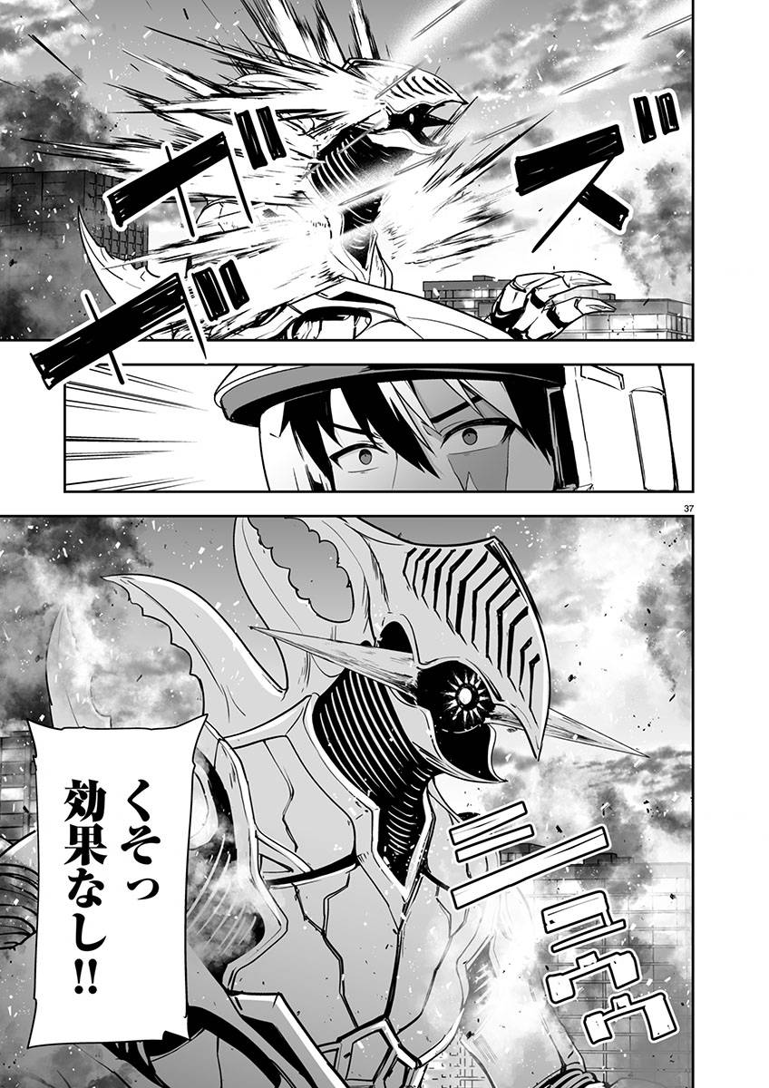 P41