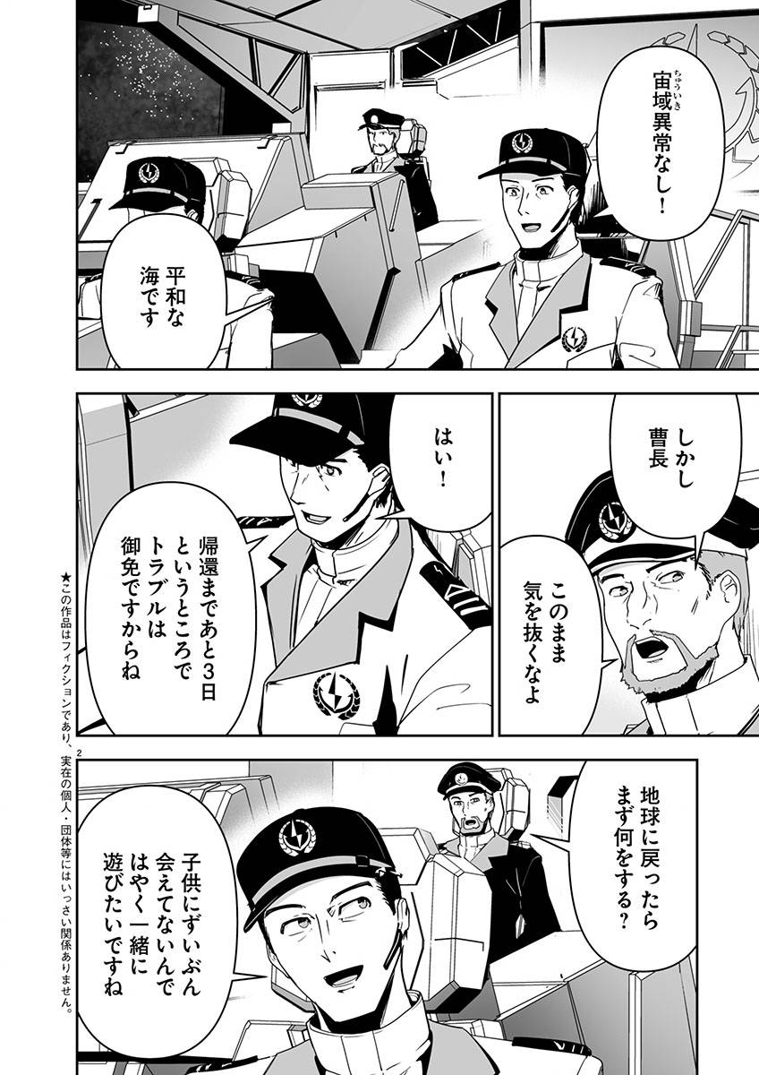 P6