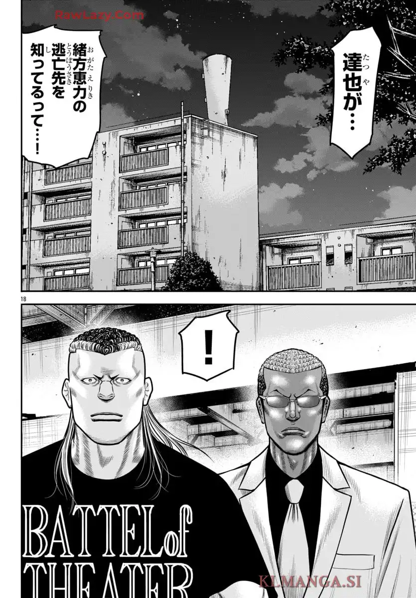 P19