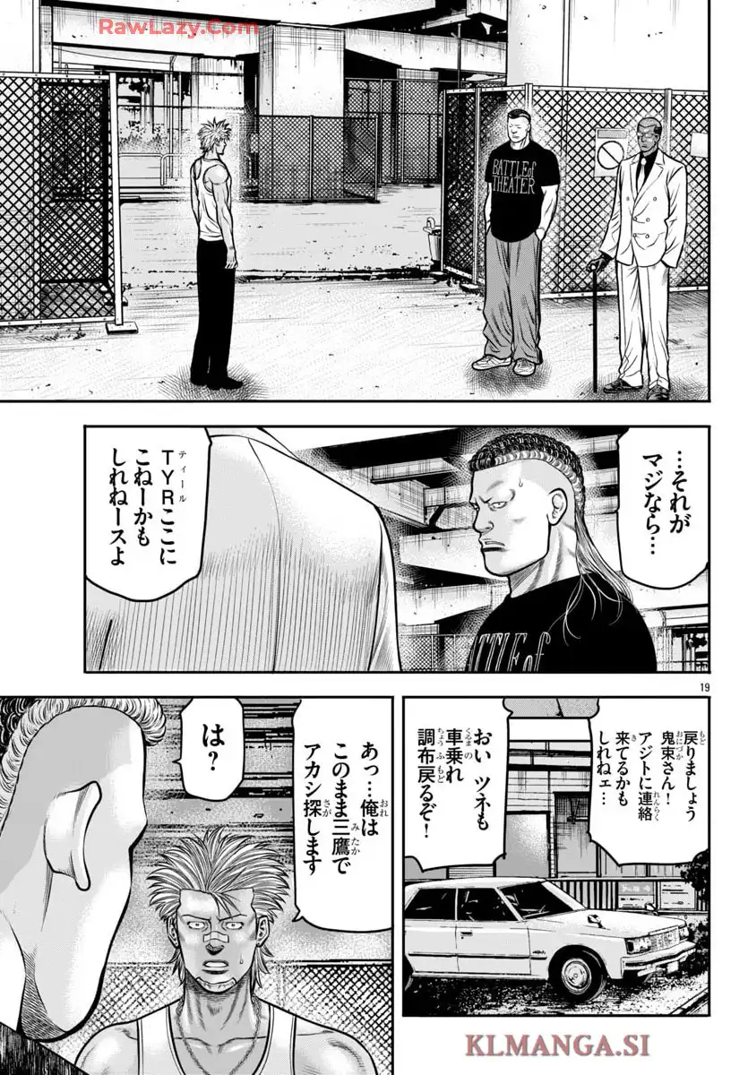 P20