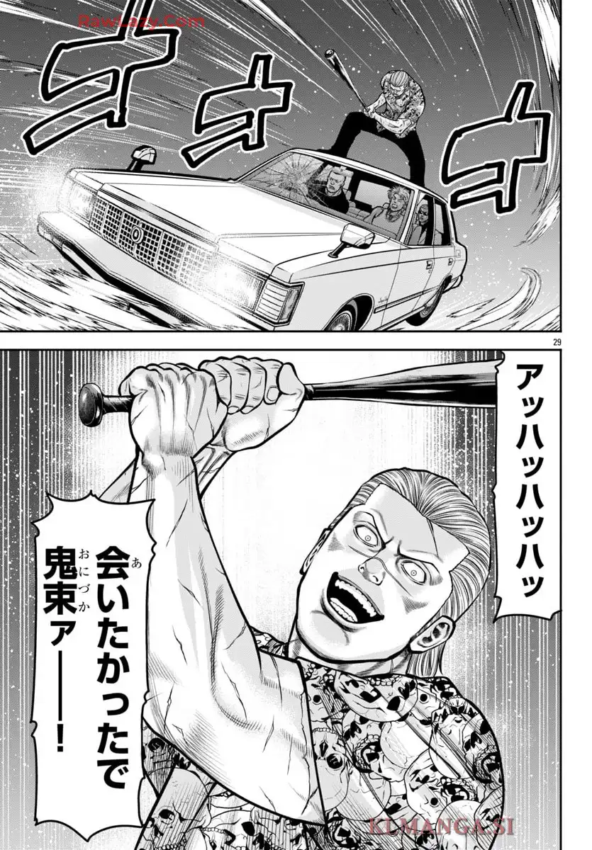 P30