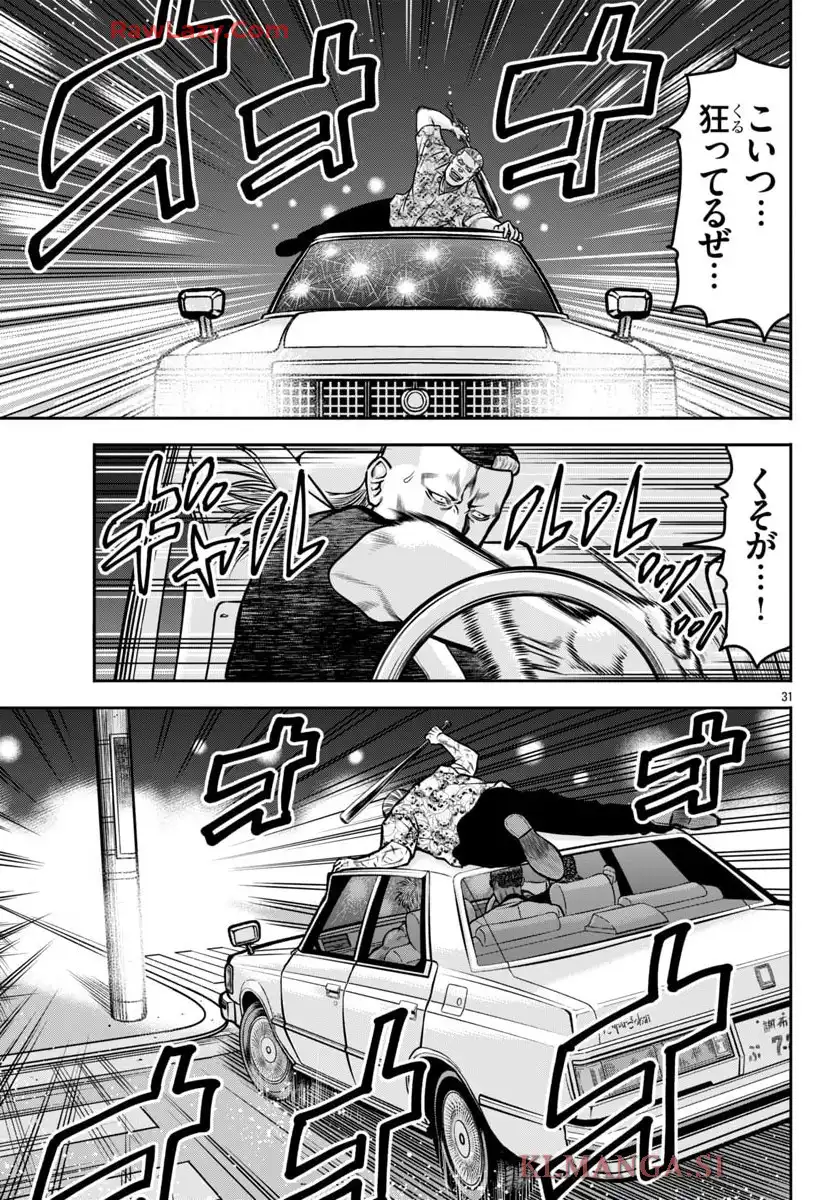 P32