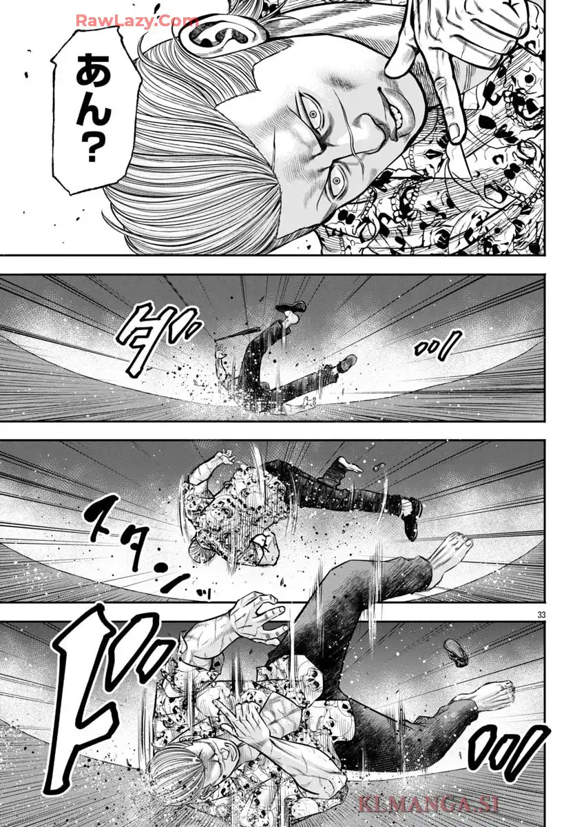 P34