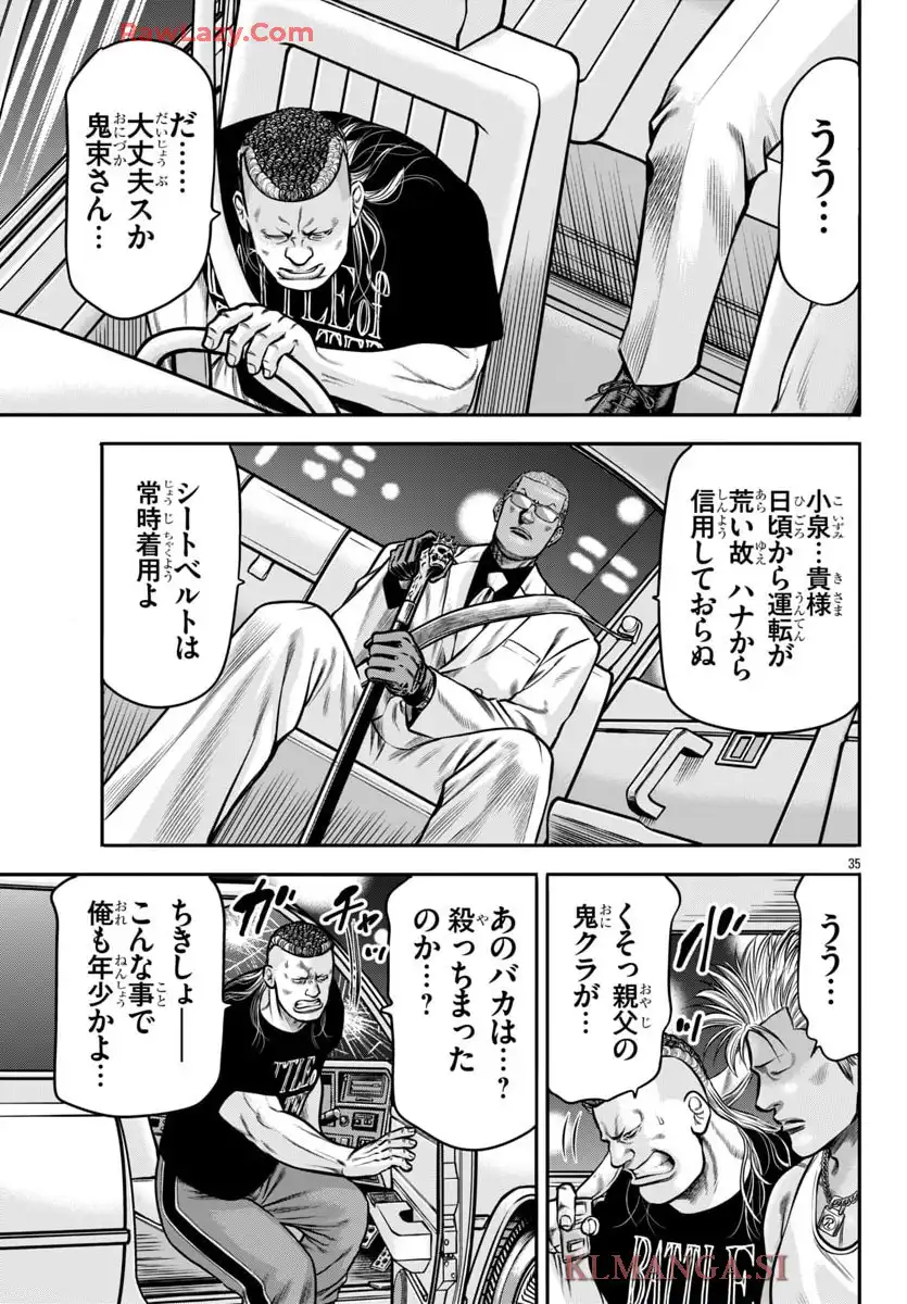 P36