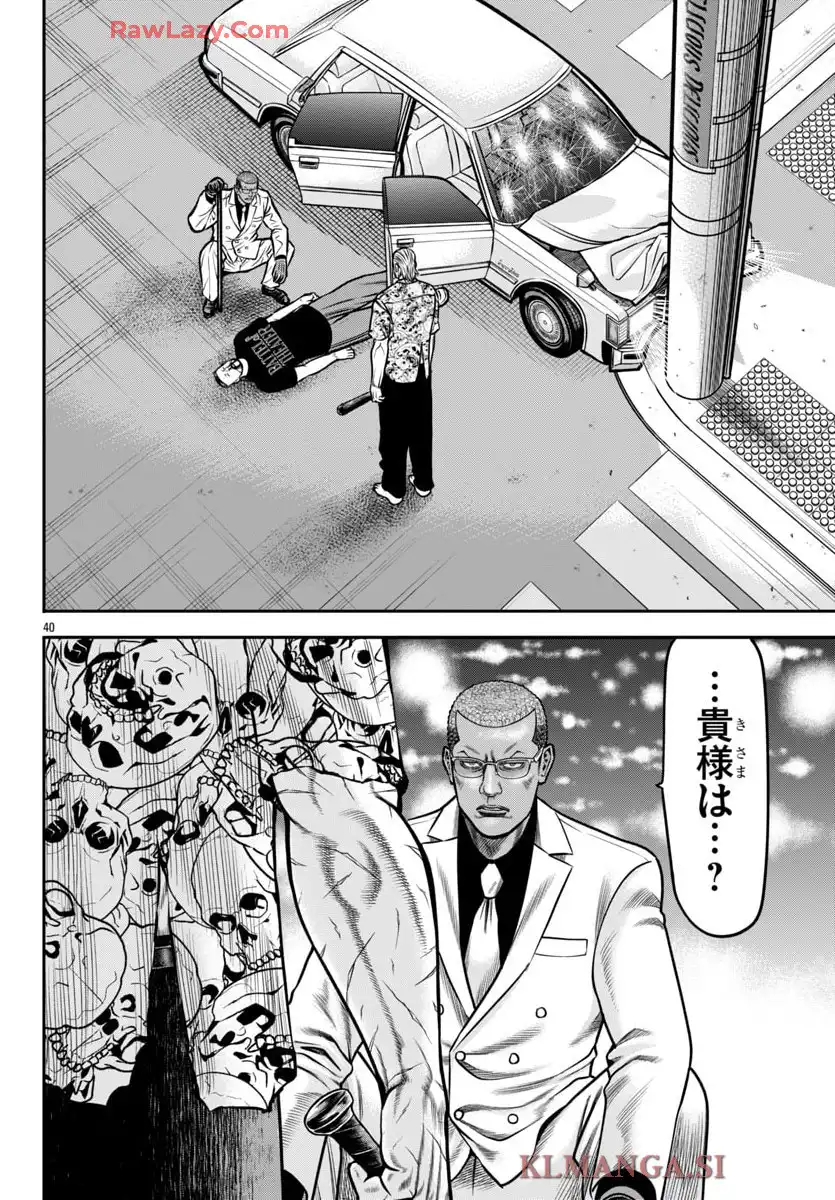 P41