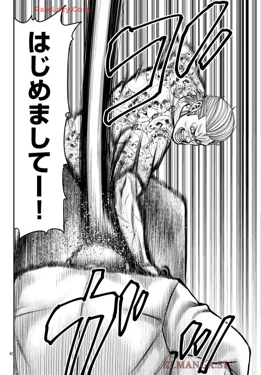 P43