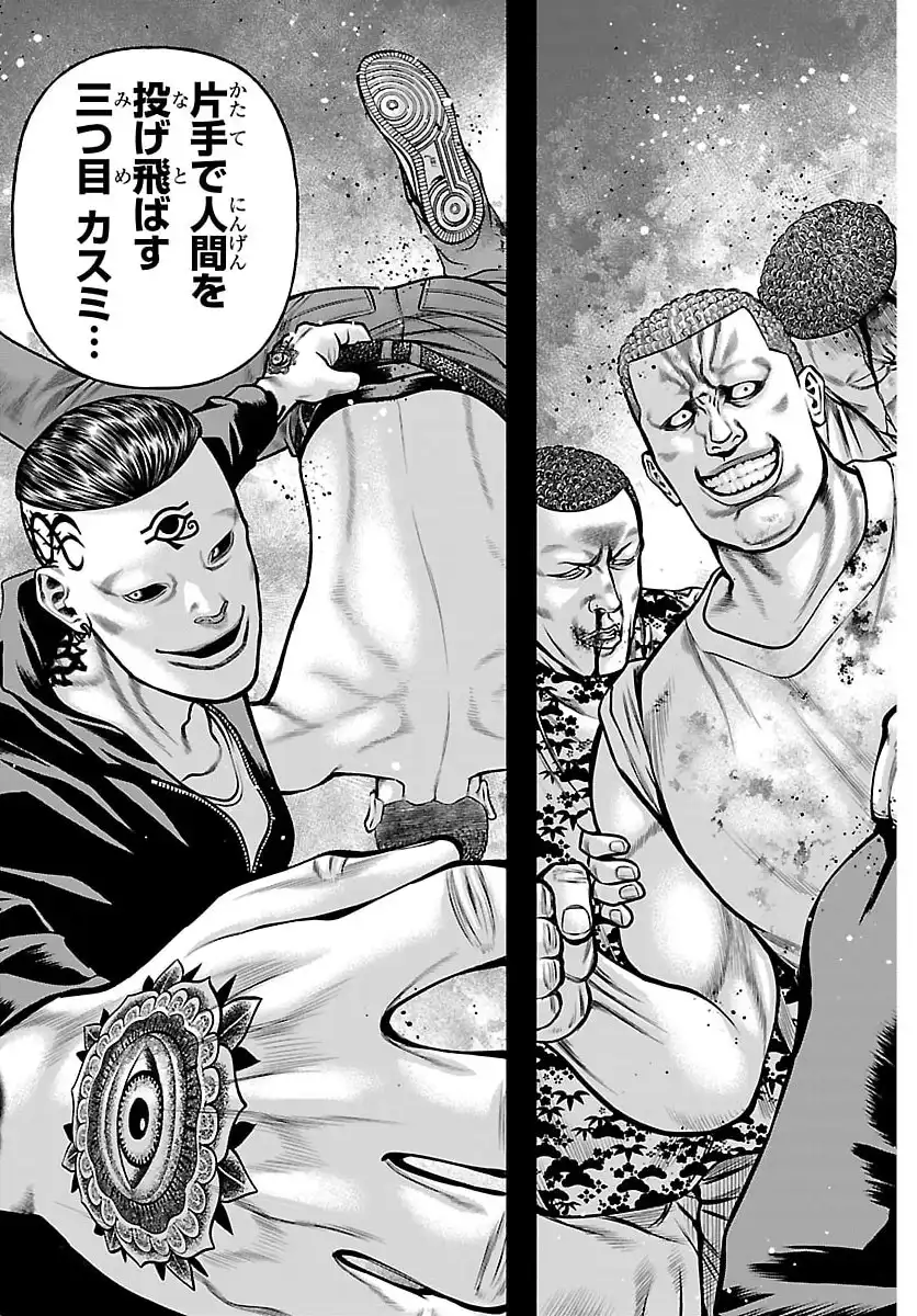 P21