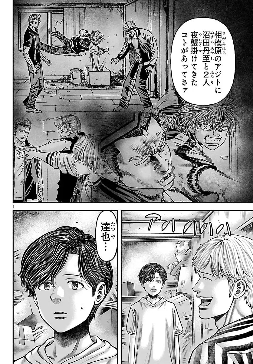 P6