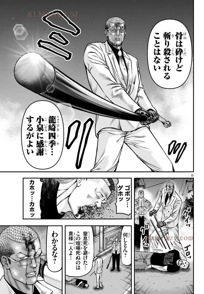 P15