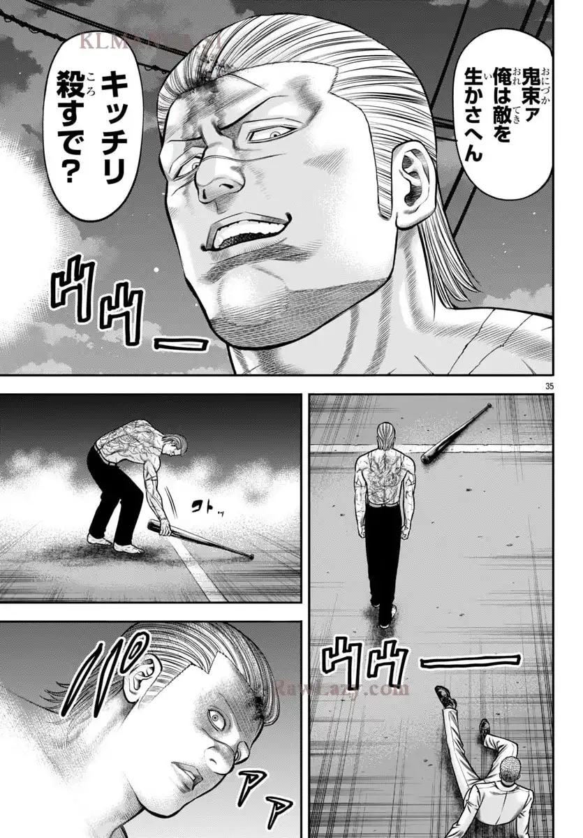P35