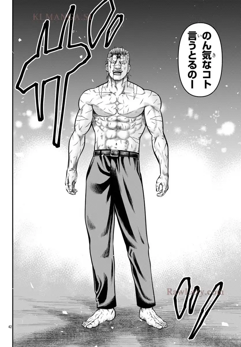 P42