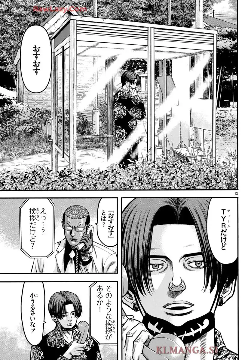P13