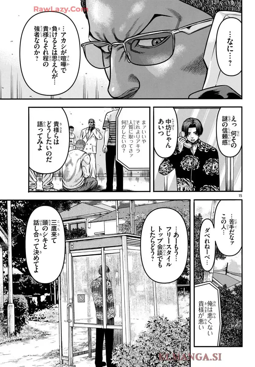 P15
