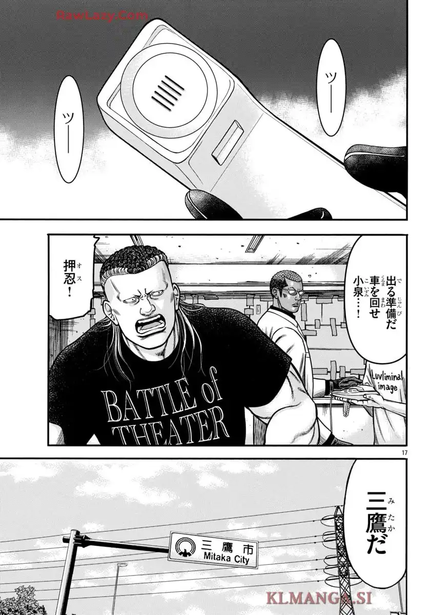 P17