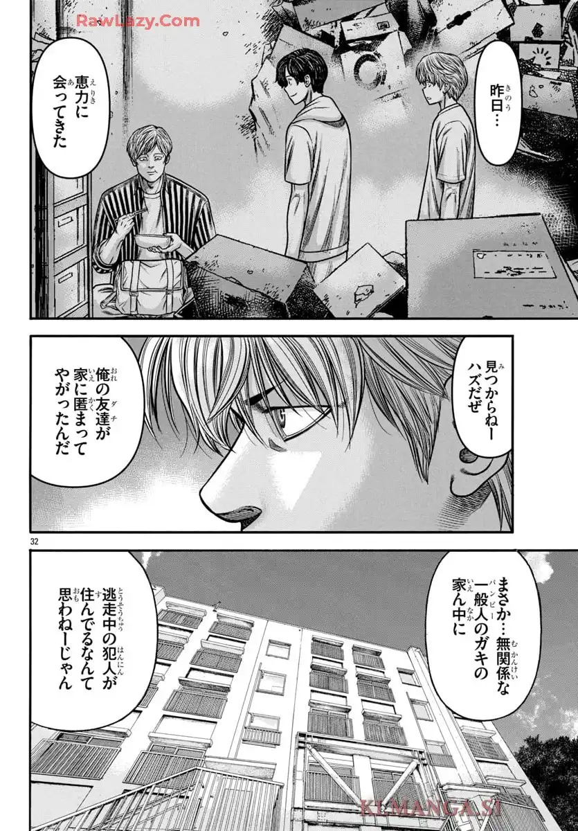 P32
