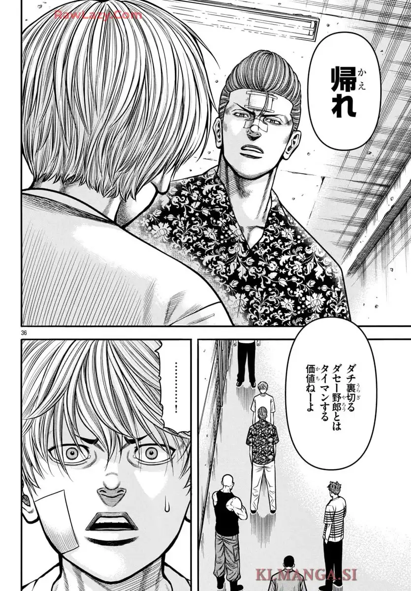 P36