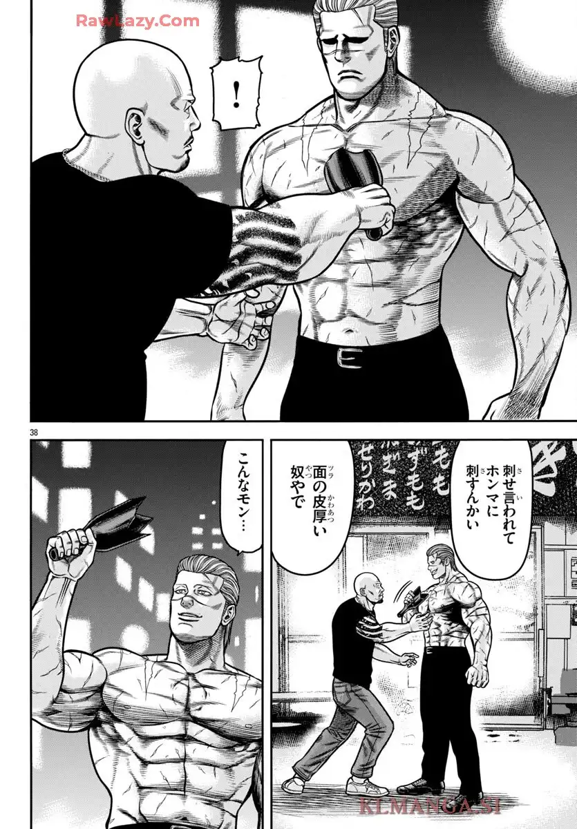 P38
