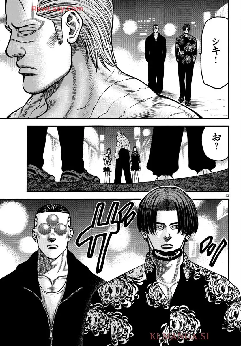 P43