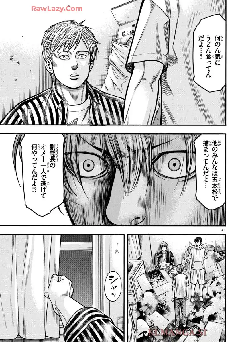 P41