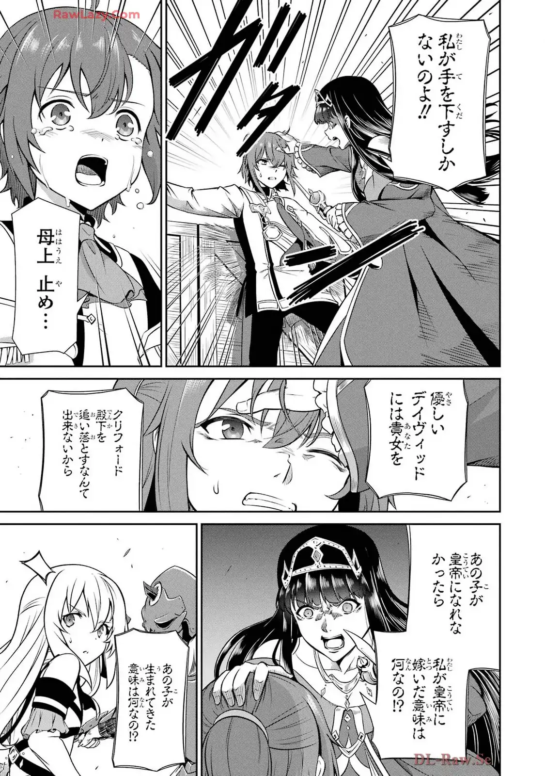 P41